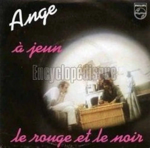 Pochette : À jeun (45 tours)